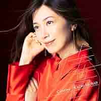 村治佳織／『Ｒｅ－Ｃｙｃｌｅ・村治佳織ベスト』限定盤 Amazon.co.jp: リ・サイクル~村治佳織ベスト(初回限定盤